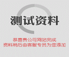 廣西醫(yī)科大學(xué)90周年校慶原創(chuàng)話劇設(shè)備租賃服務(wù)更正公告（一）